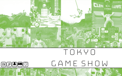 Pudełko: TOKYO GAME SHOW