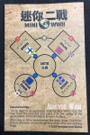 Mini WWII: Arctic War Promo Postcard