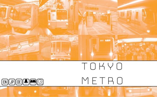 Pudełko: TOKYO METRO