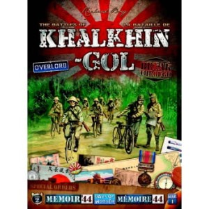 Memoir '44 - The Battles of Khalkhin-Gol