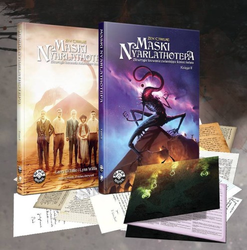 Okładka: Zew Cthulhu: Maski Nyarlathotepa (kampania RPG)