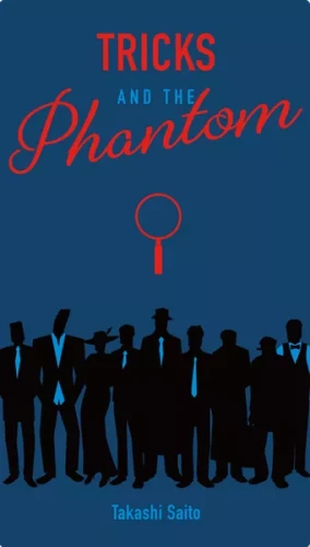 Pudełko: Tricks and the Phantom (edycja angielska)