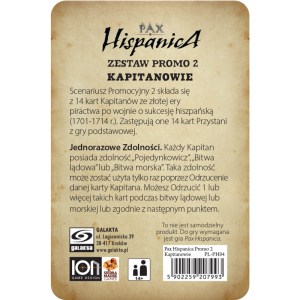 Pax Hispanica: Zestaw Promo 2 - Kapitanowie