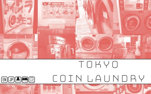 Pudełko: TOKYO COIN LAUNDRY