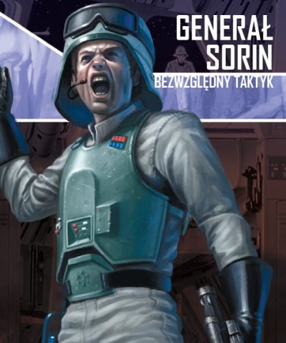 box_sorin.jpg