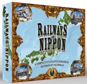 Railways of Nippon
