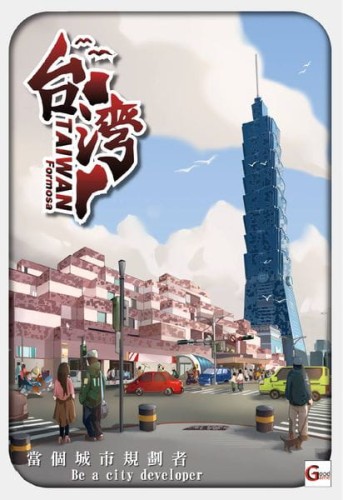 Taiwan