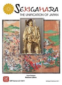 Sekigahara: The Unification of Japan (5th printing)