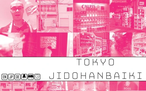 Pudełko: TOKYO JIDOHANBAIKI
